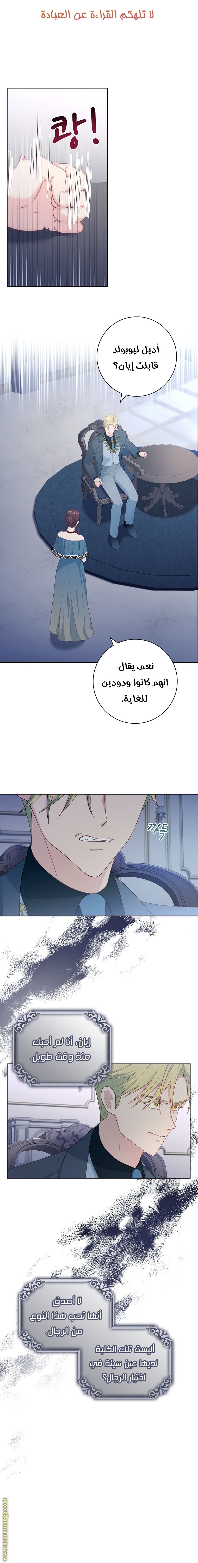 الصفحة 1