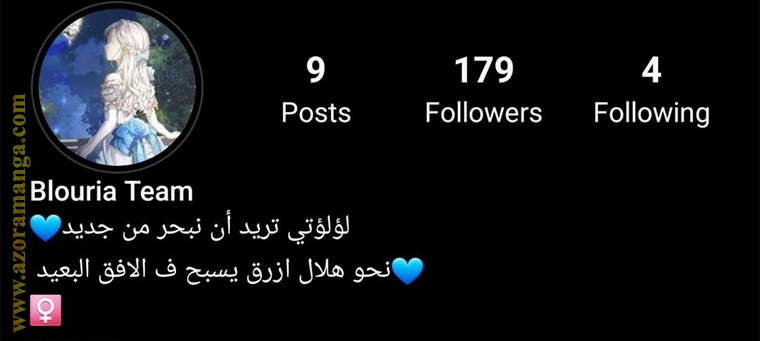 الصفحة 19