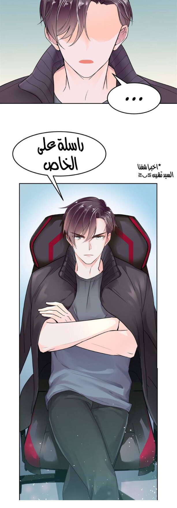 الصفحة 22