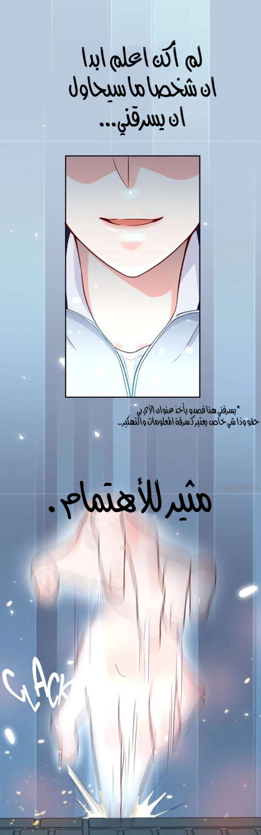 الصفحة 41