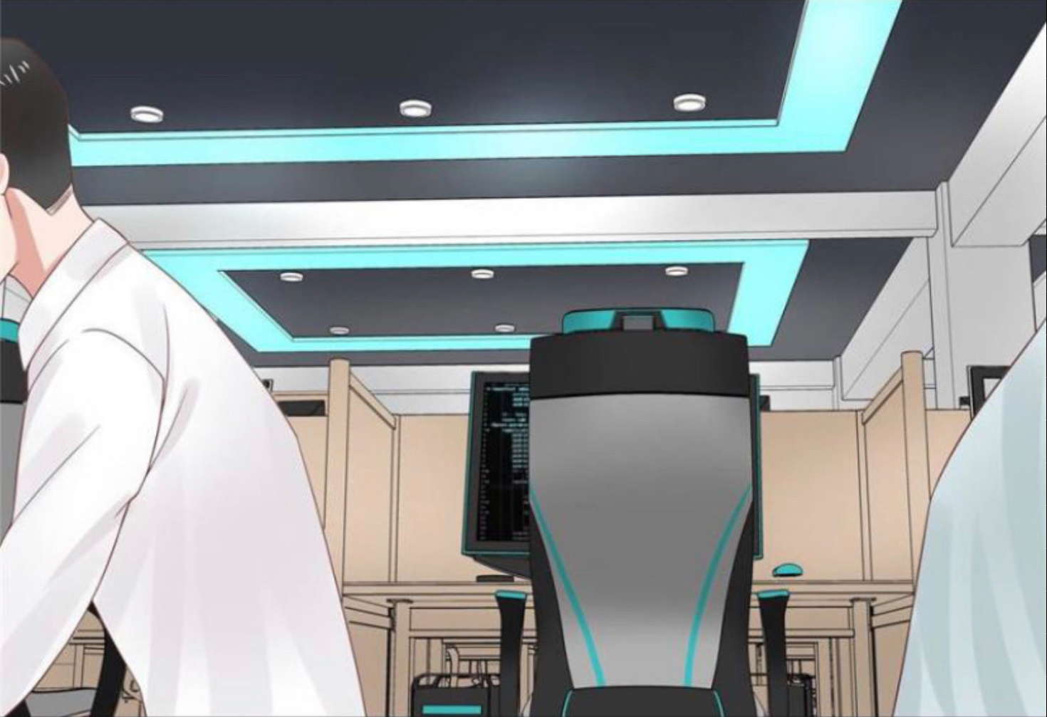 الصفحة 11
