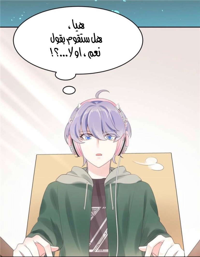 الصفحة 21