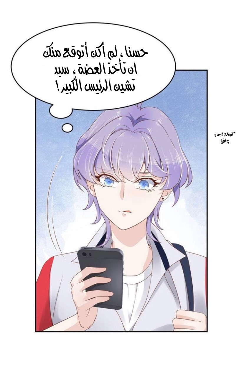 الصفحة 15