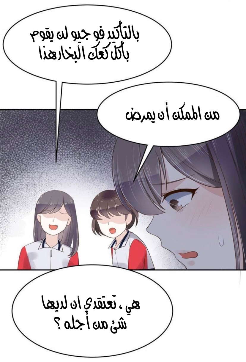 الصفحة 22