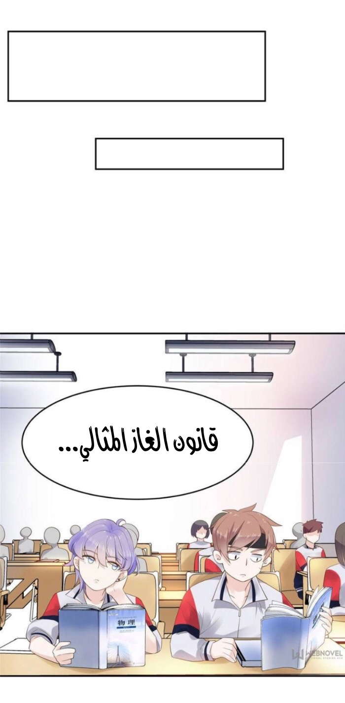 الصفحة 26