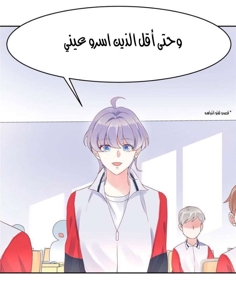 الصفحة 5