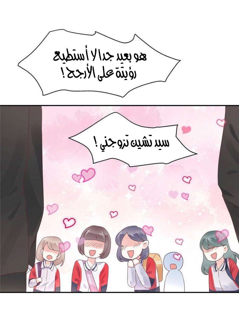 الصفحة 18