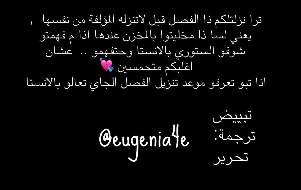الصفحة 37