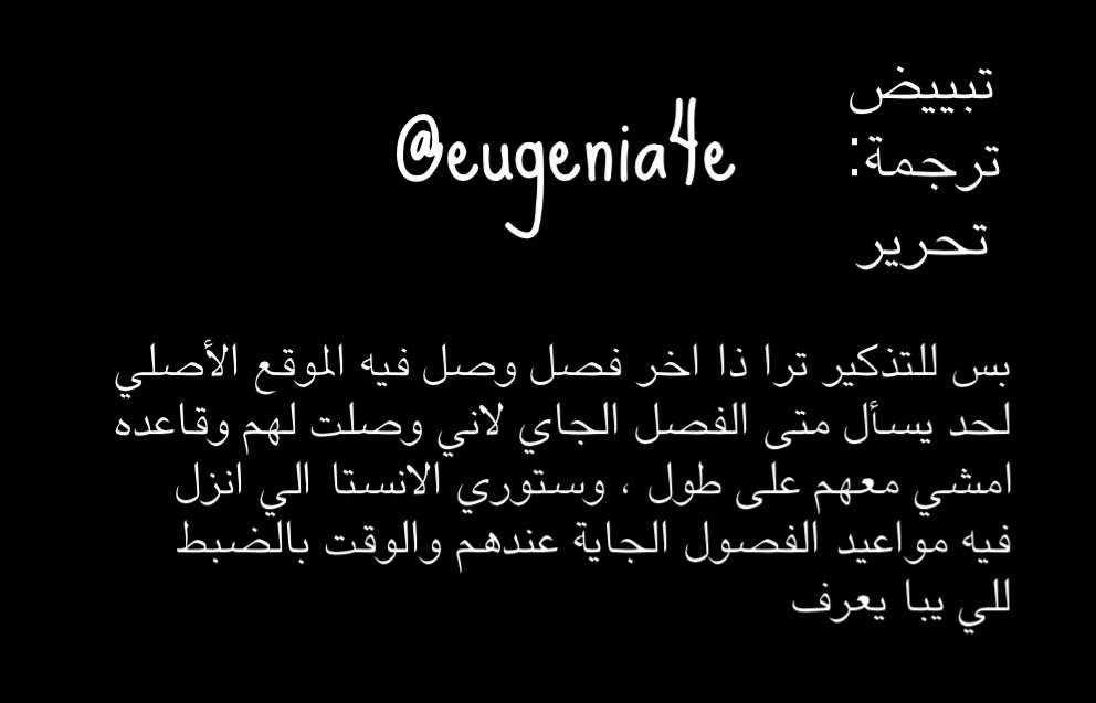 الصفحة 25