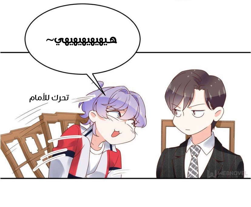 الصفحة 16