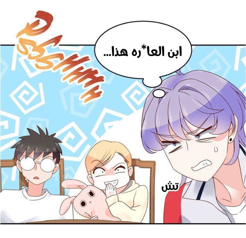 الصفحة 22