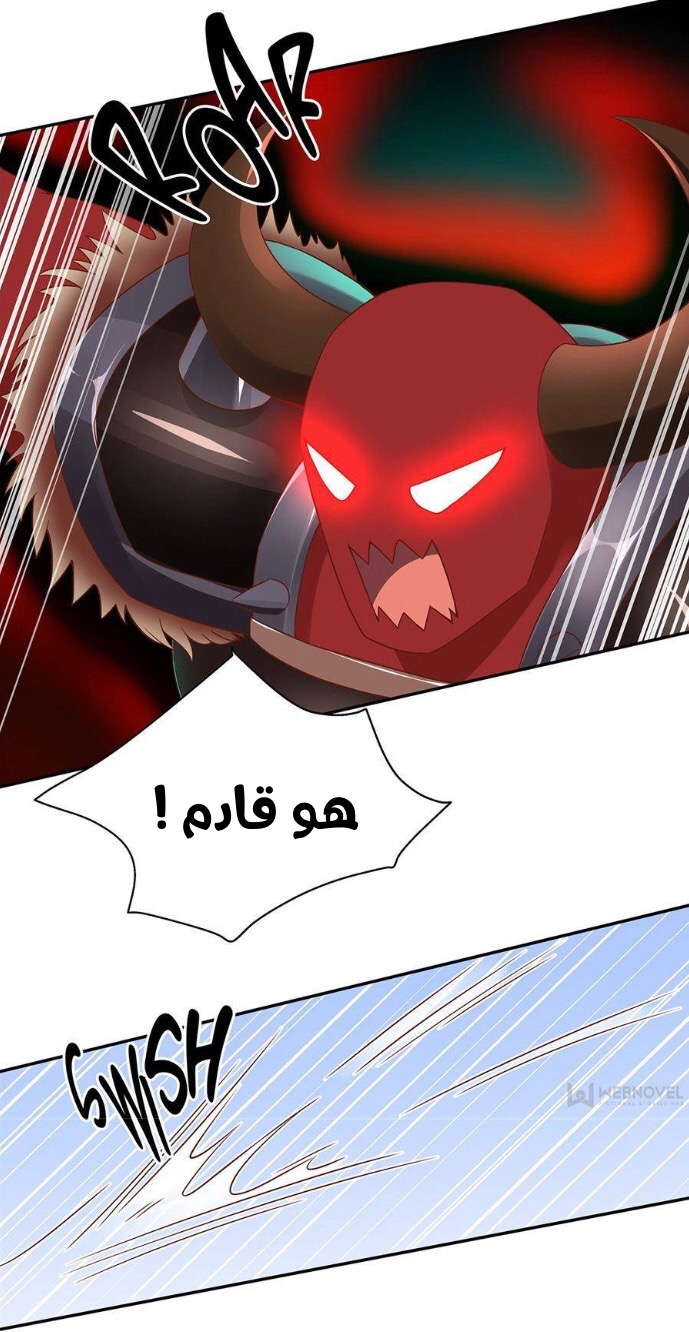 الصفحة 14