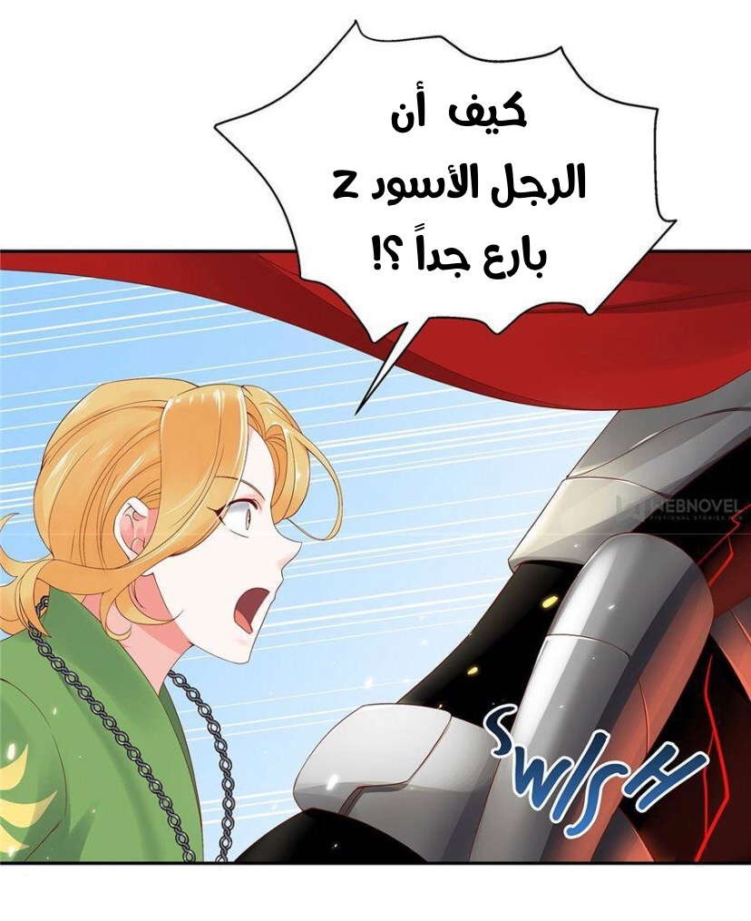 الصفحة 18