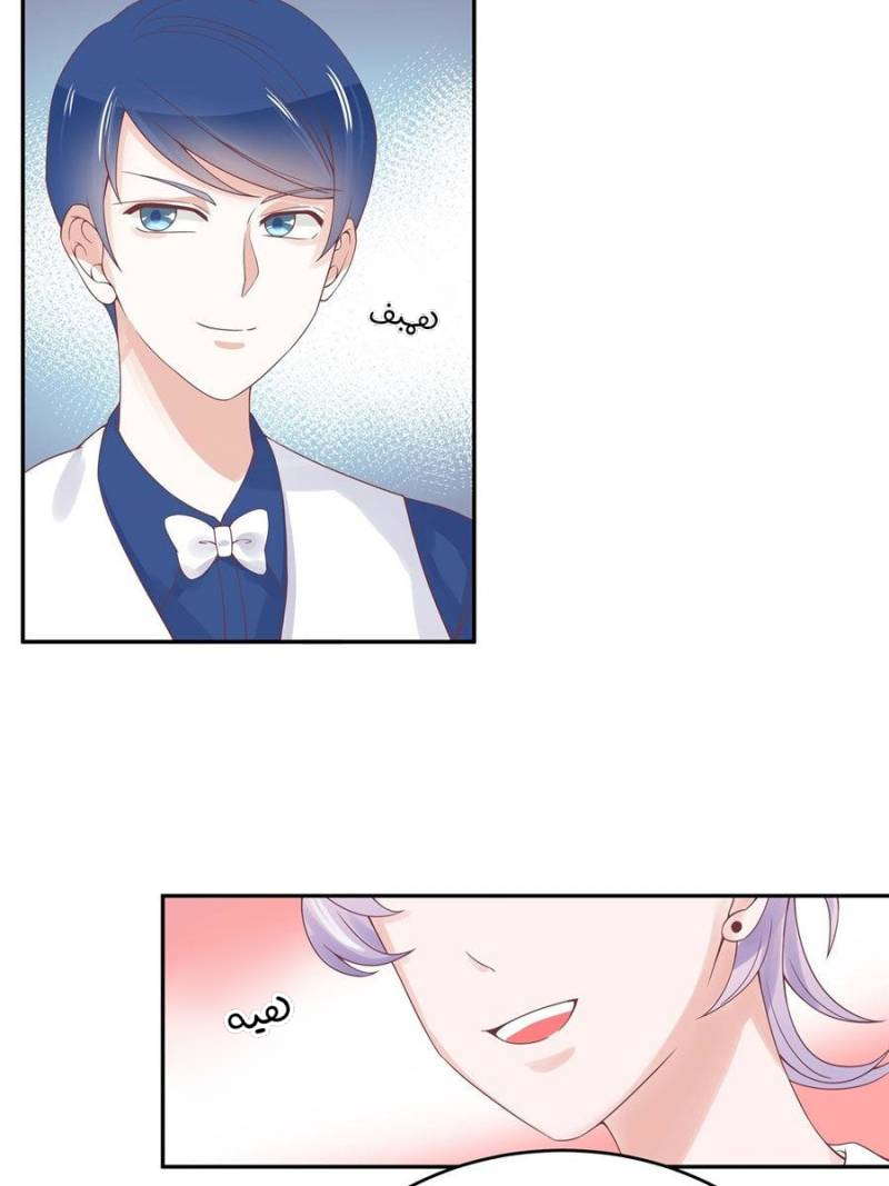 الصفحة 16