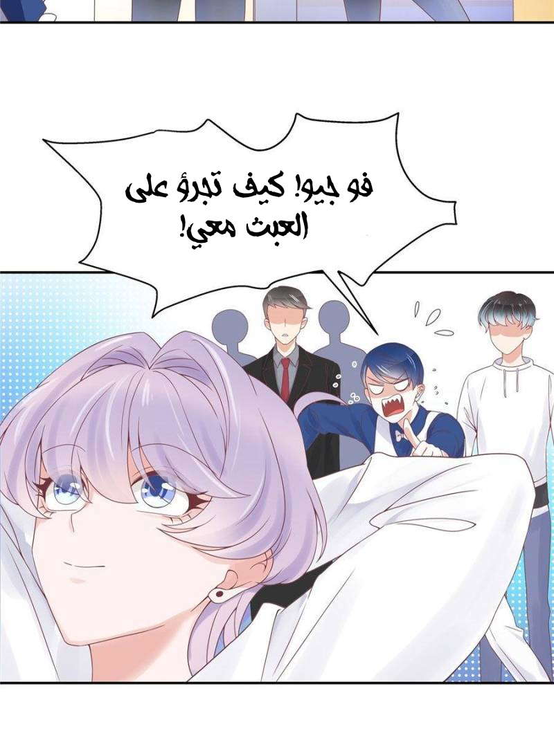الصفحة 18