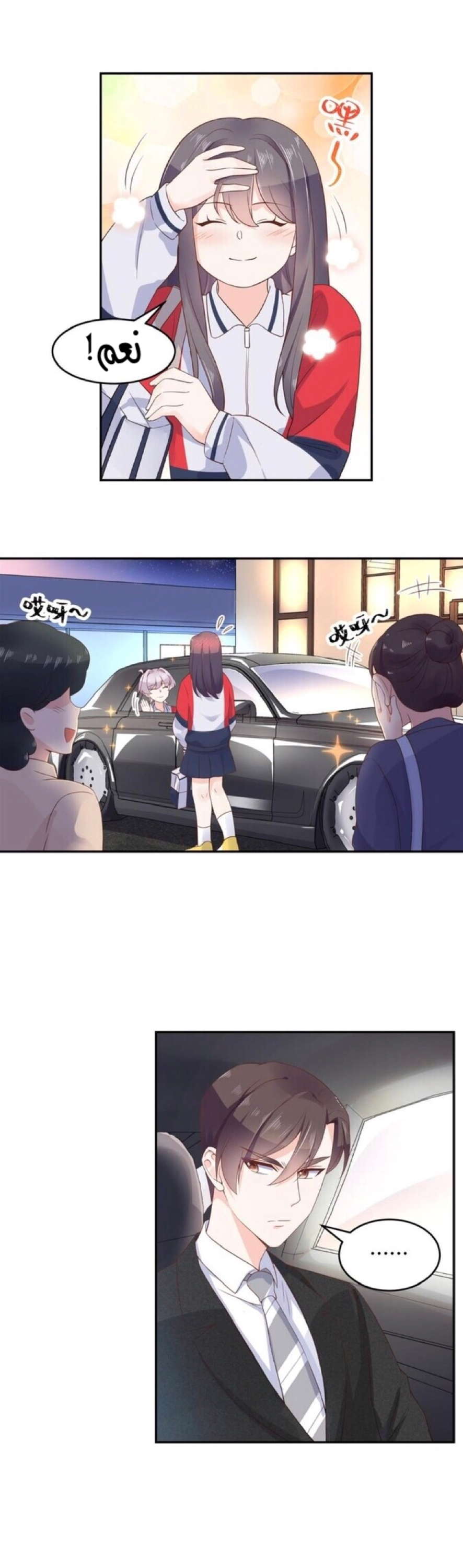 الصفحة 5