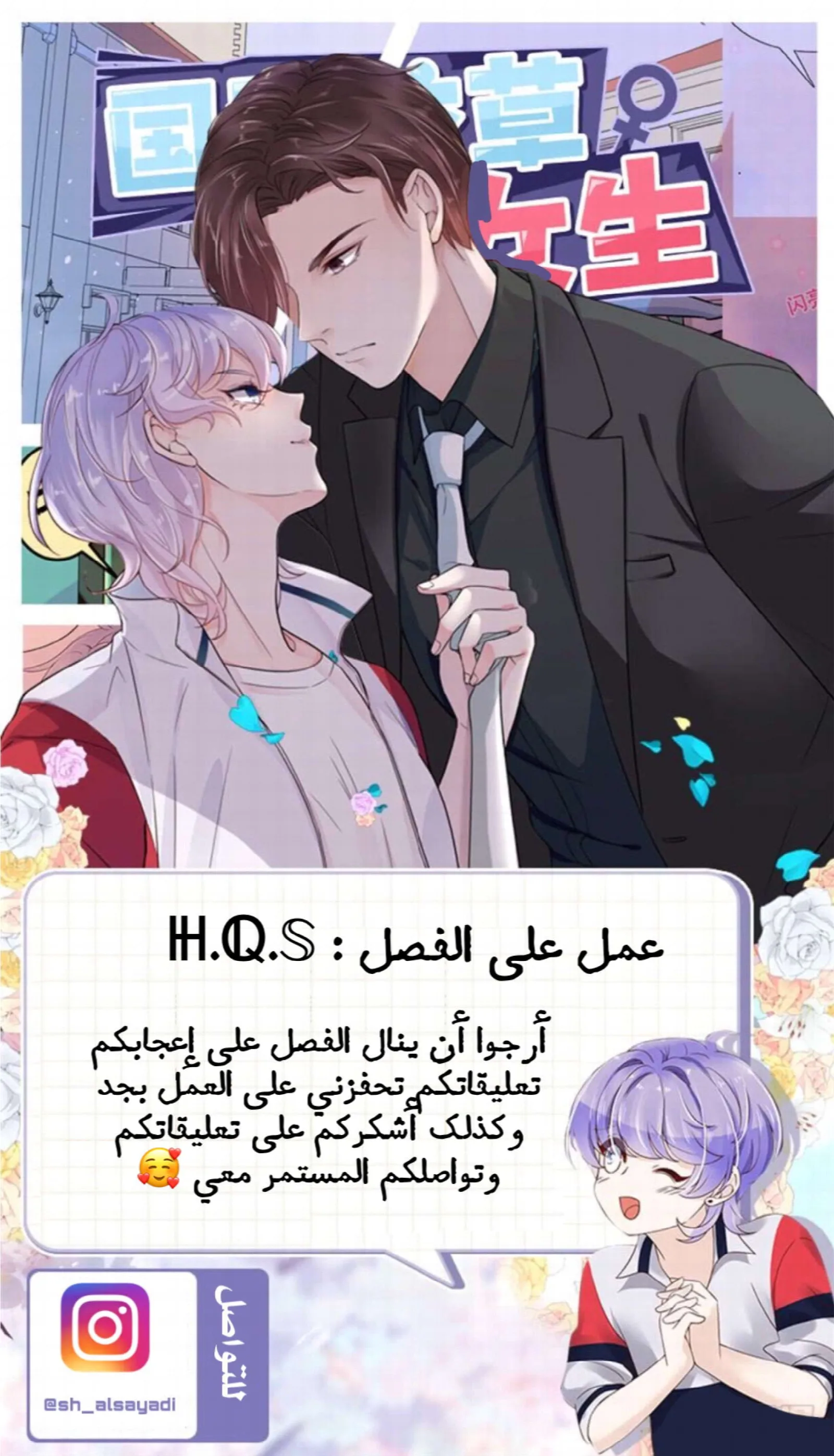 الصفحة 18