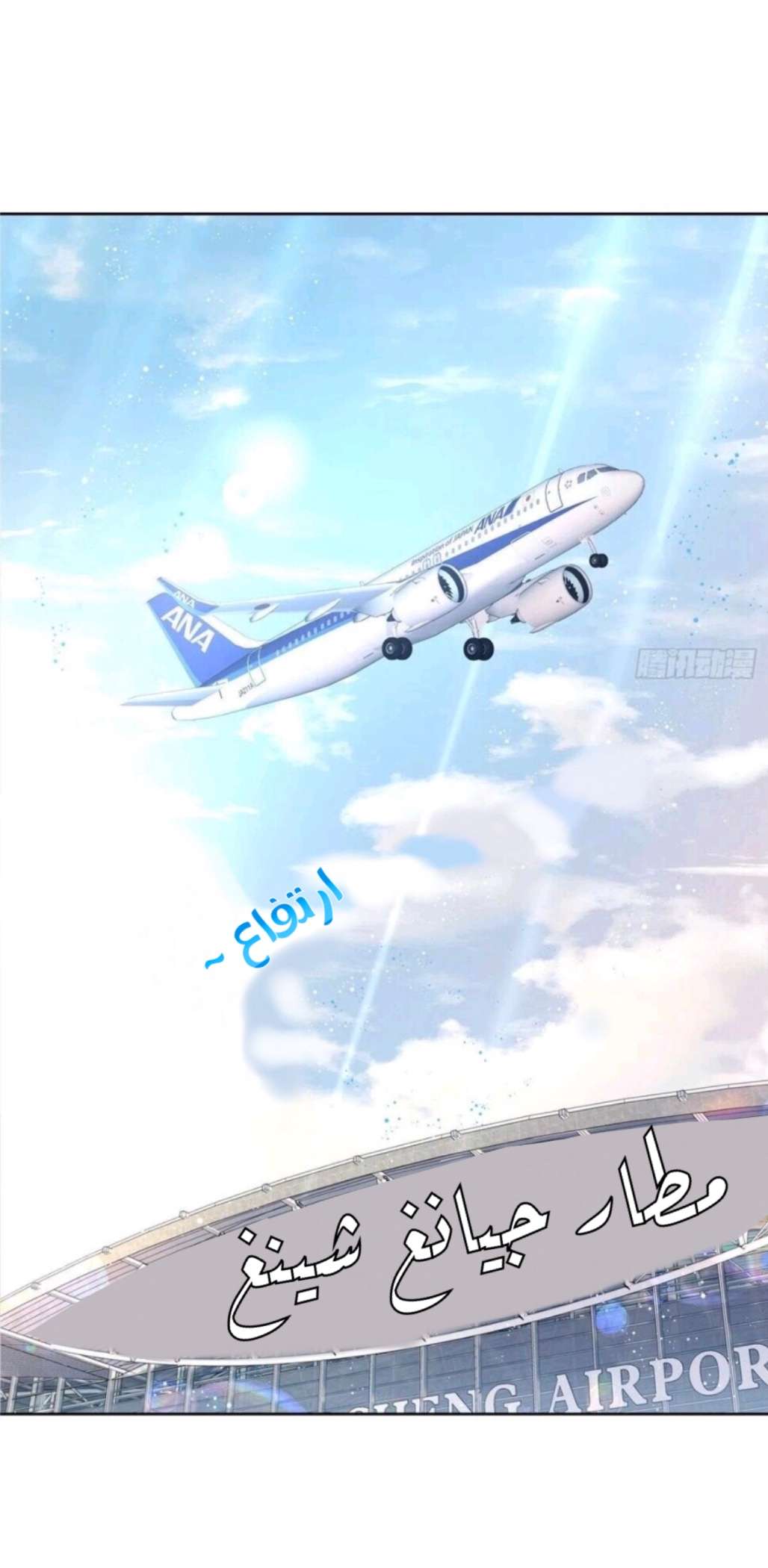 الصفحة 25