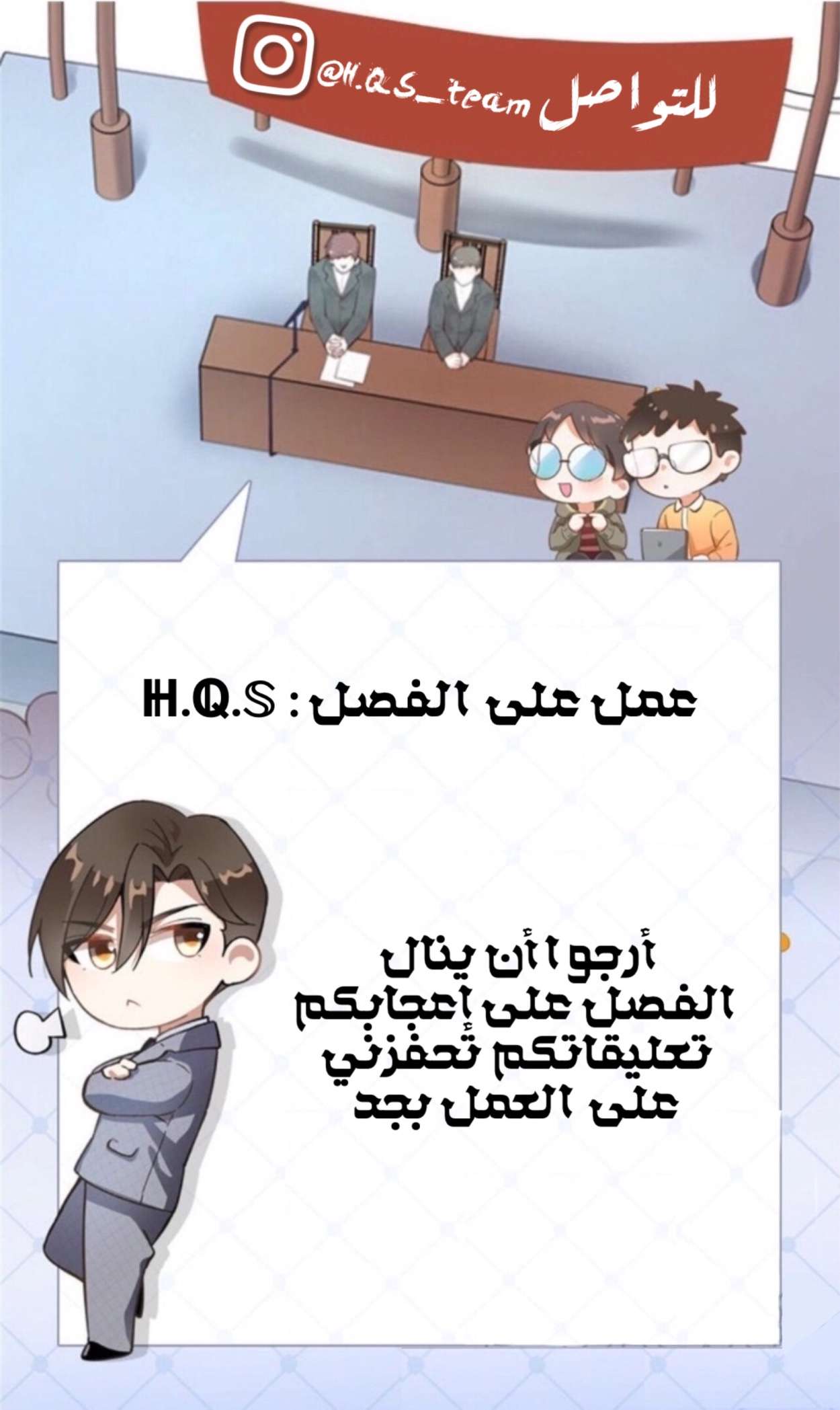 الصفحة 28