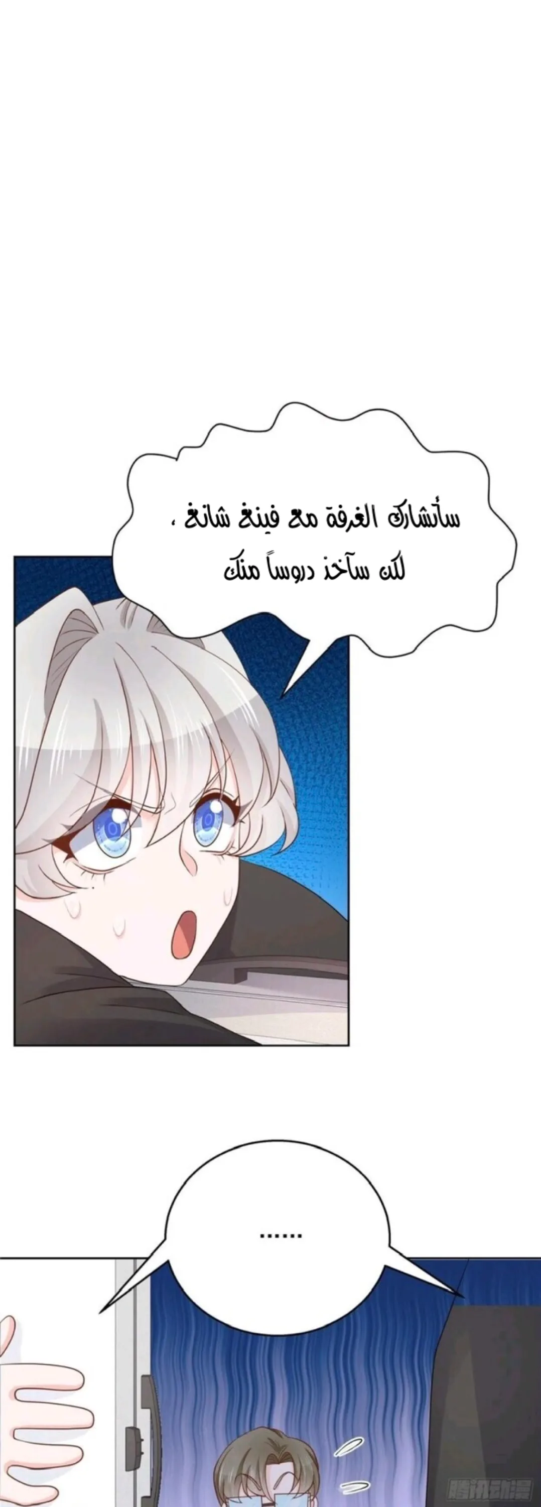 الصفحة 22