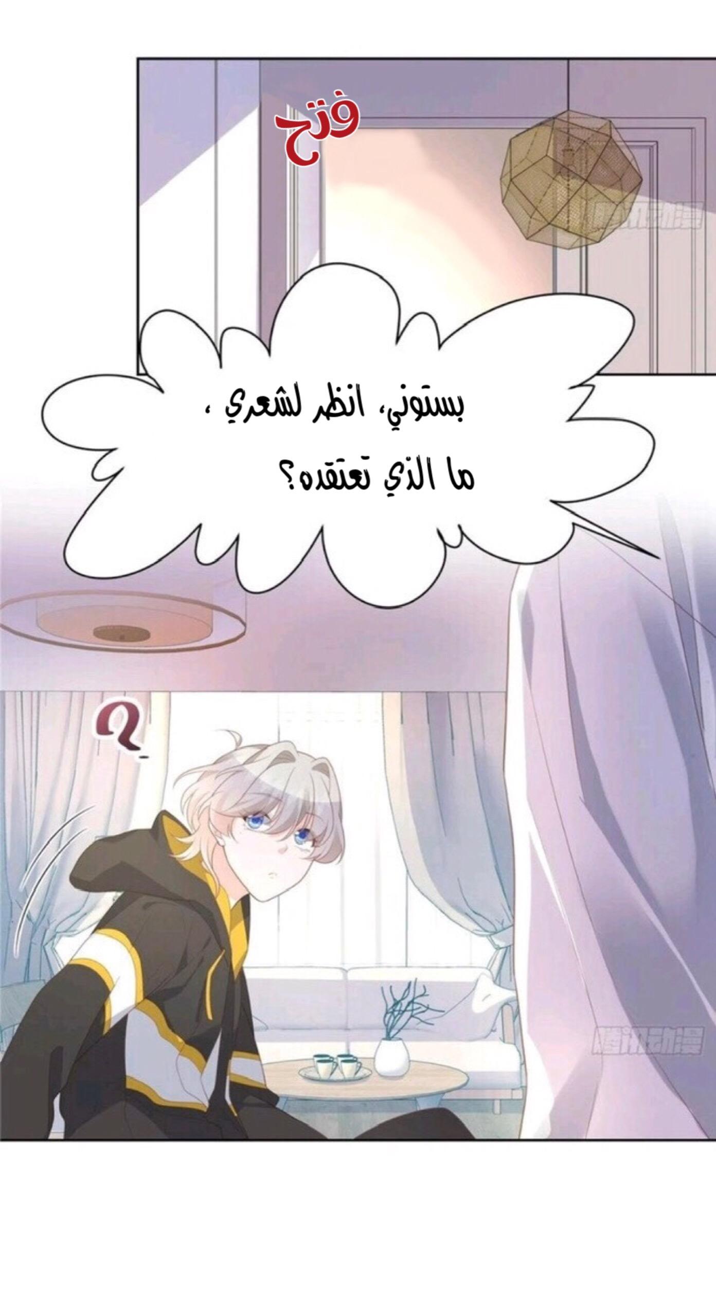 الصفحة 18