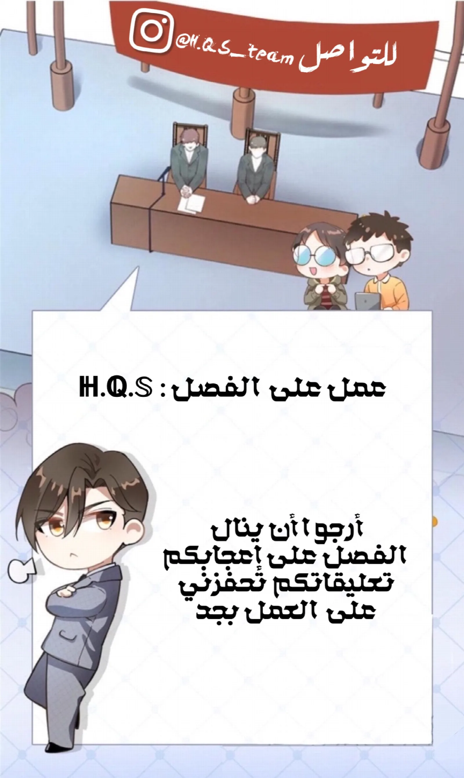 الصفحة 30
