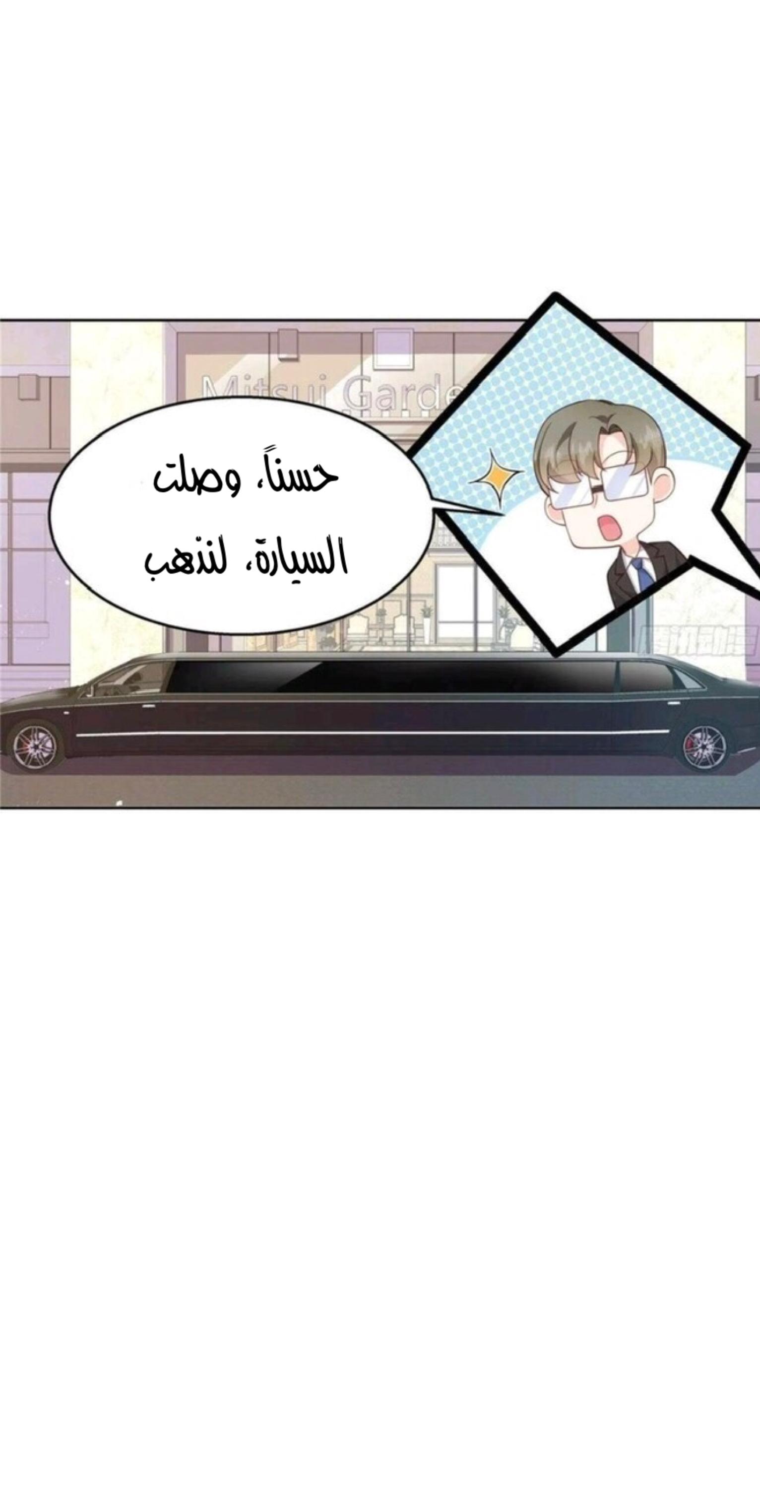 الصفحة 18
