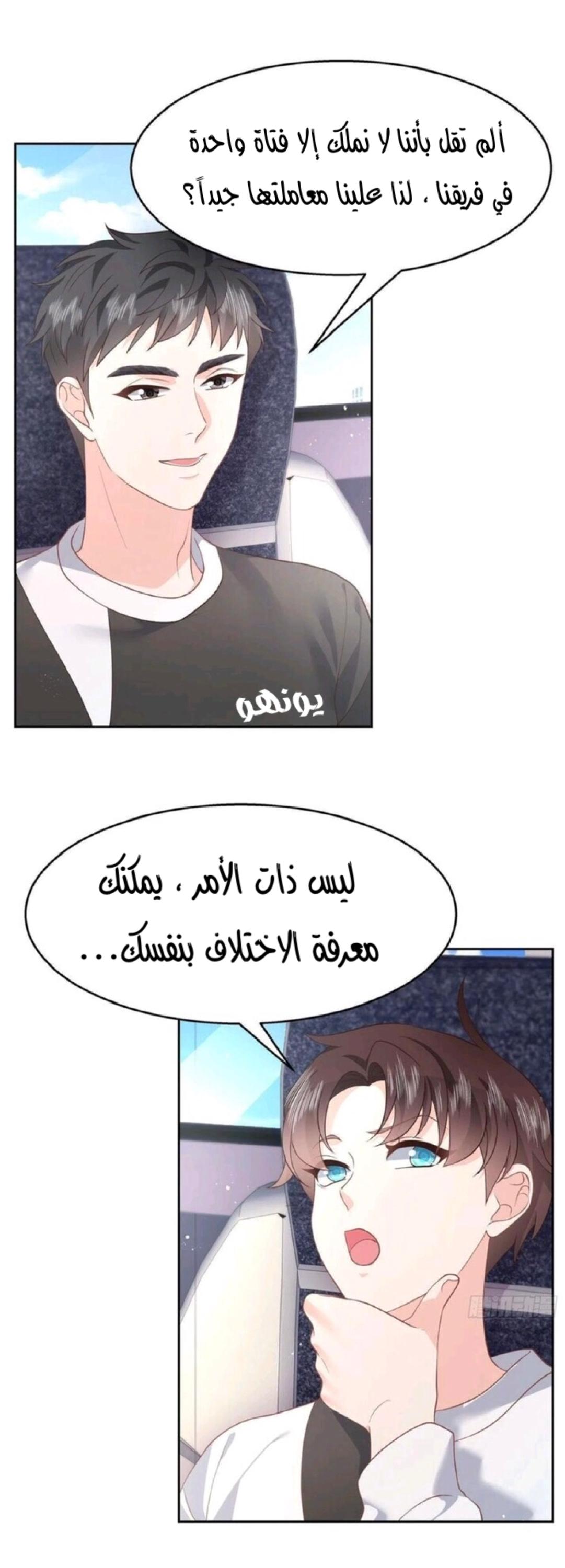 الصفحة 22