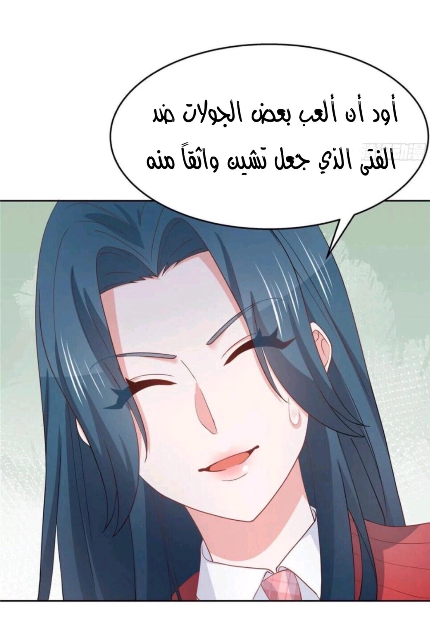 الصفحة 22