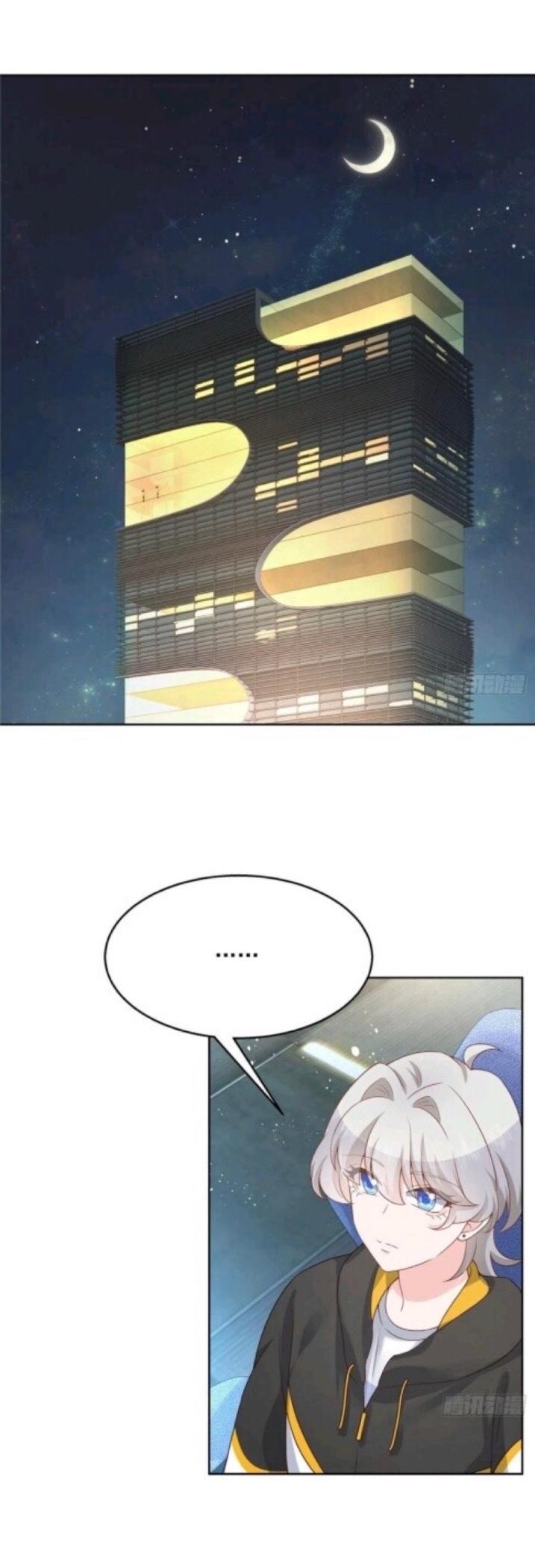 الصفحة 2