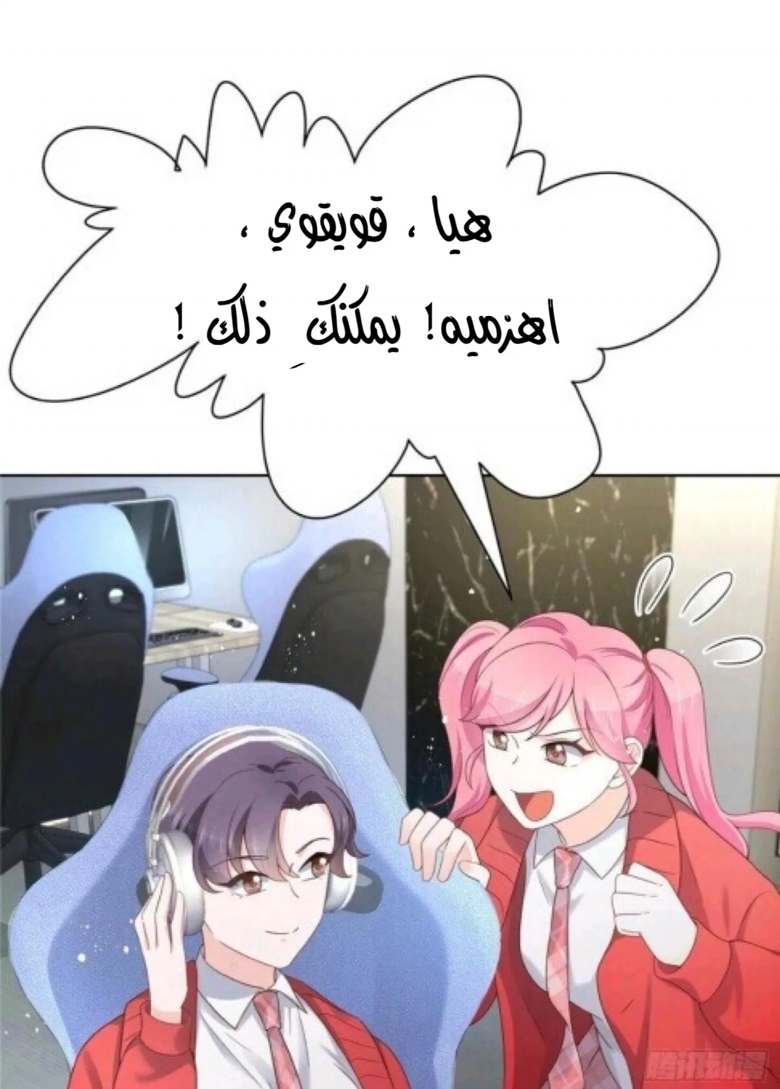 الصفحة 4