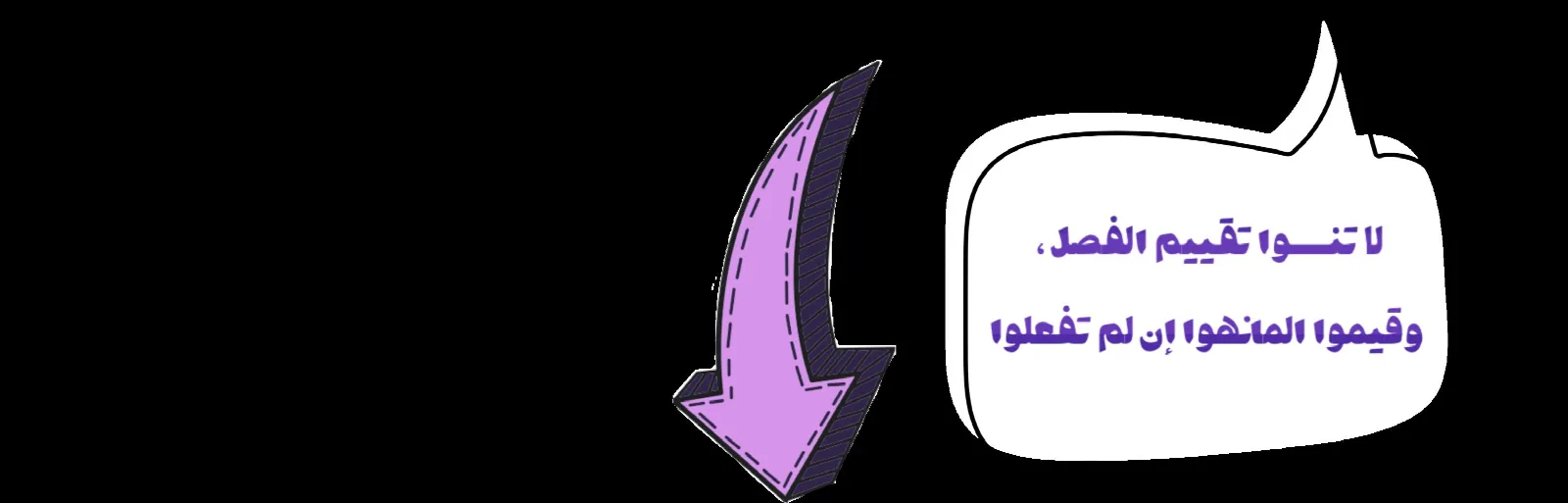 الصفحة 22