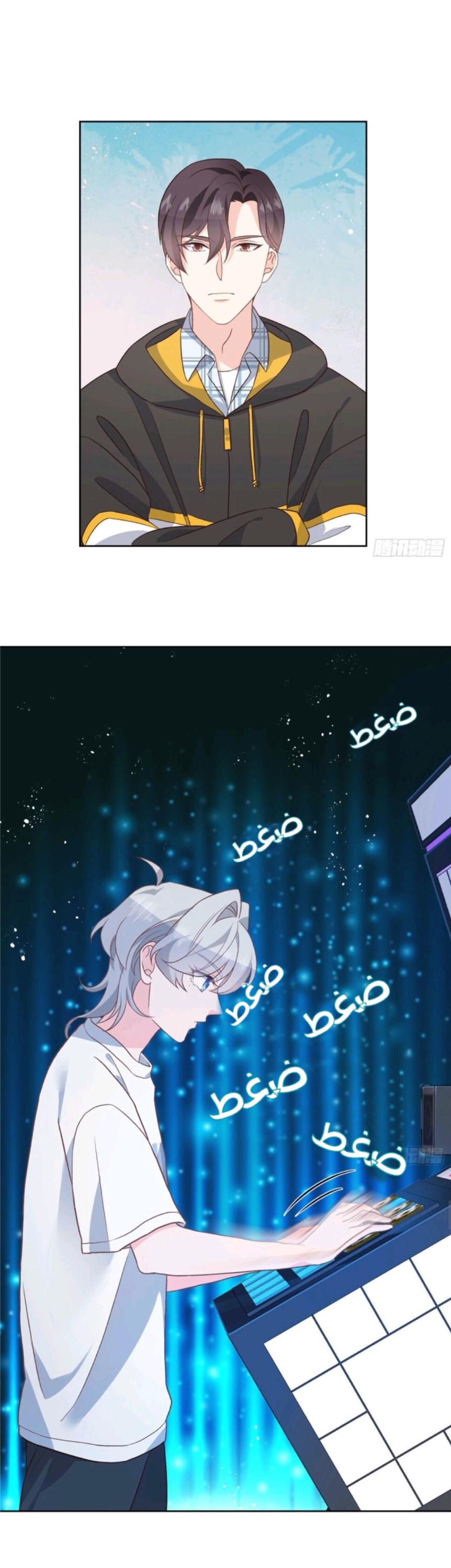 الصفحة 10
