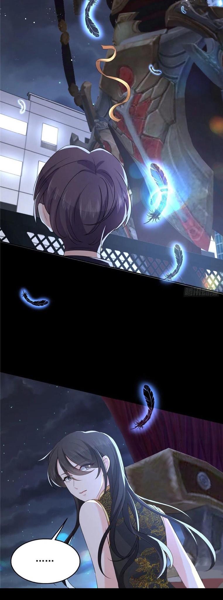 الصفحة 23