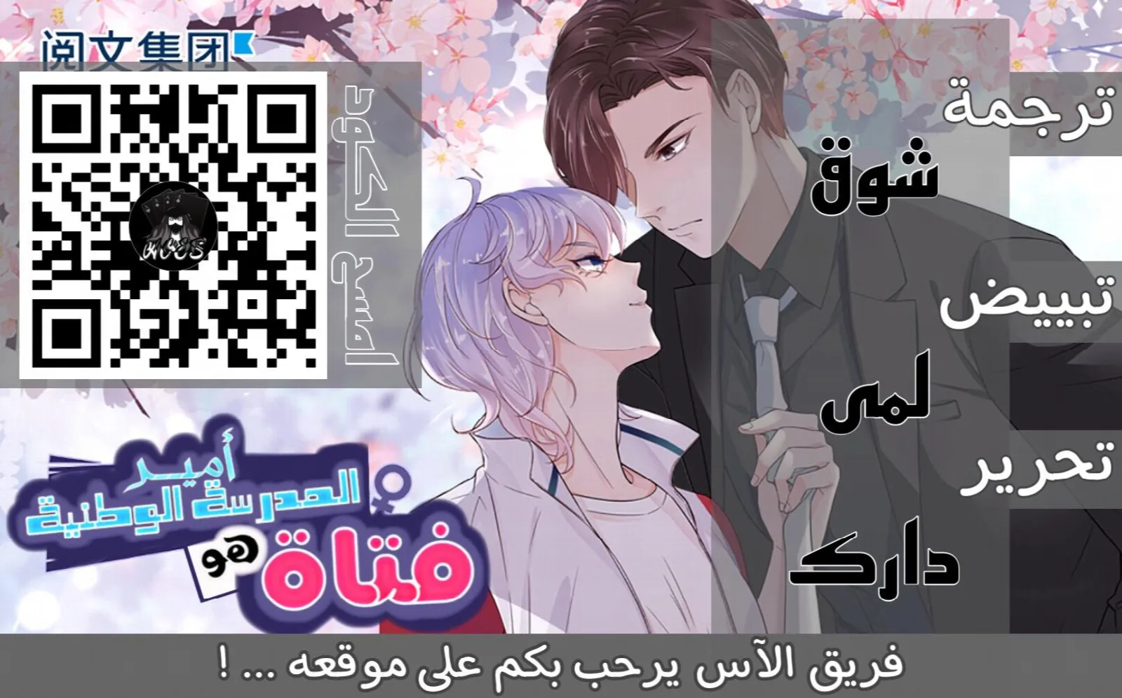الصفحة 1