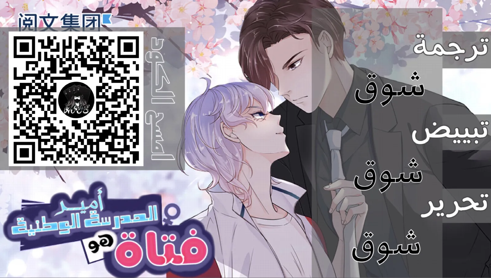 الصفحة 1