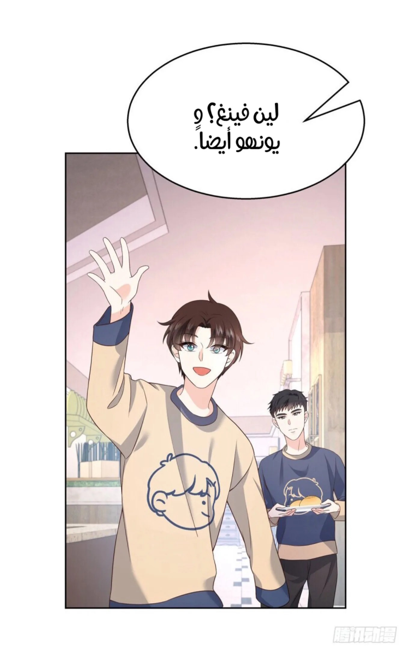 الصفحة 22