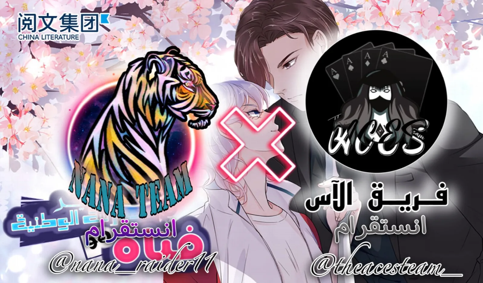 الصفحة 1
