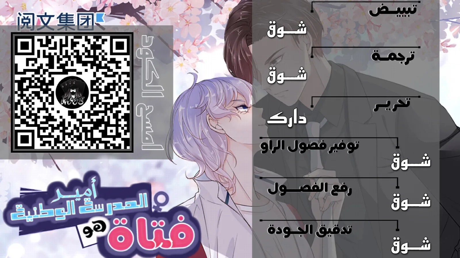 الصفحة 1