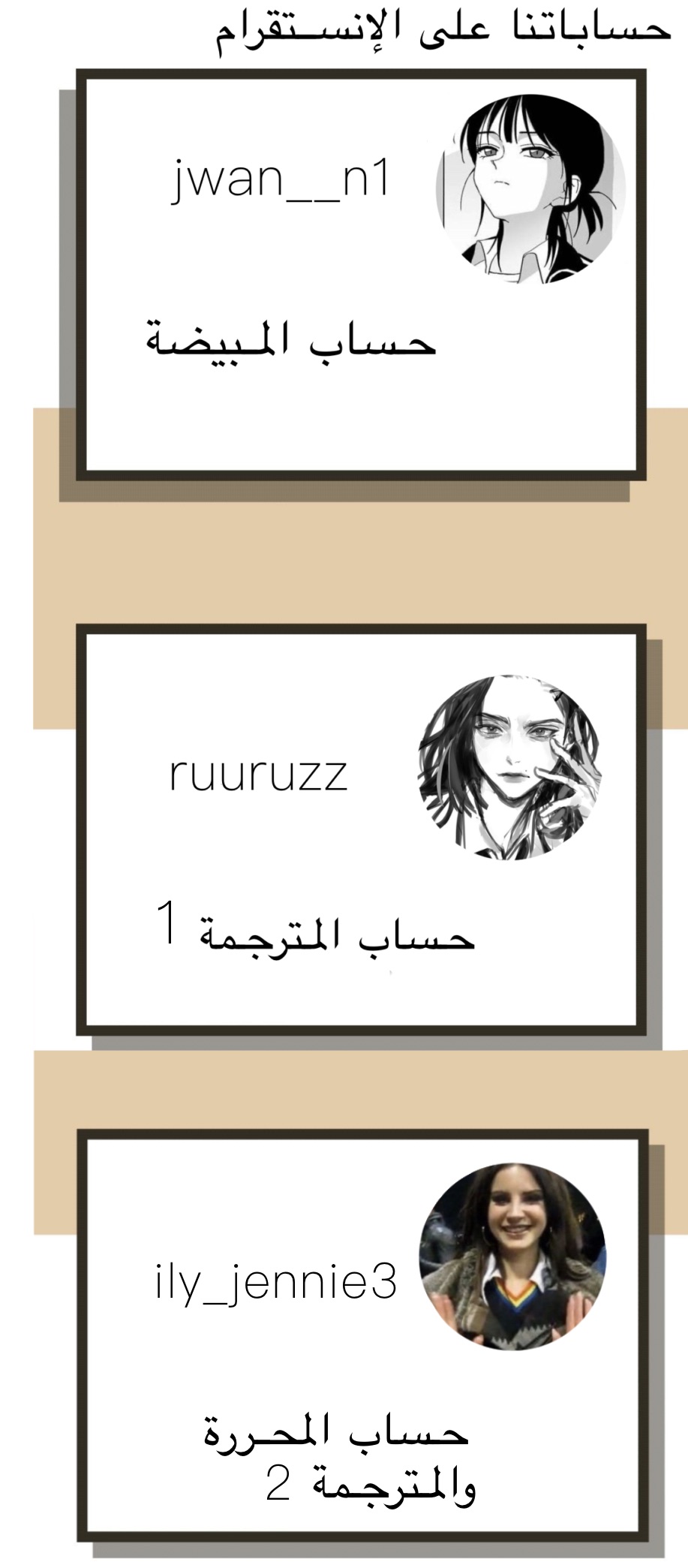الصفحة 9
