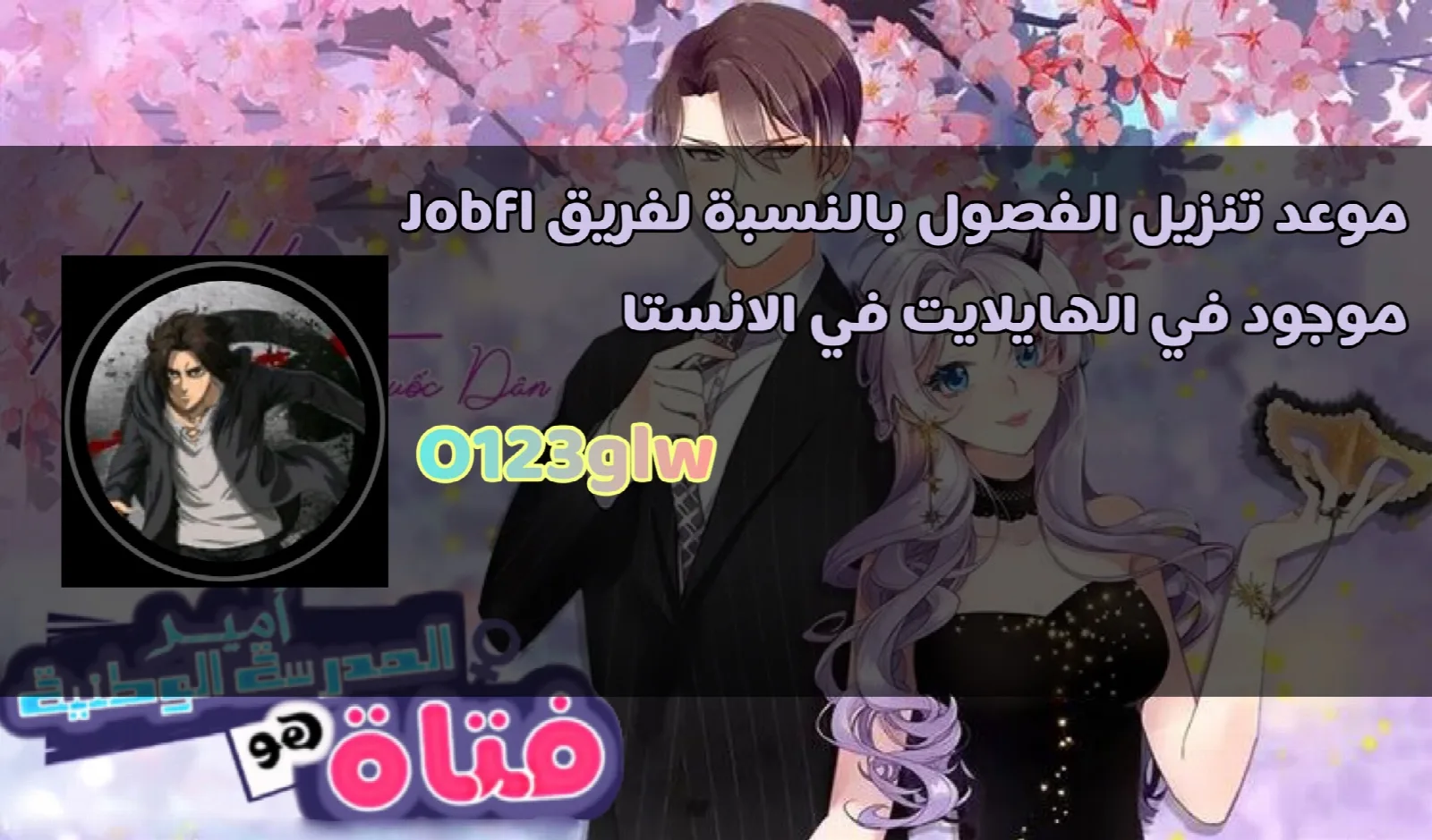 الصفحة 2