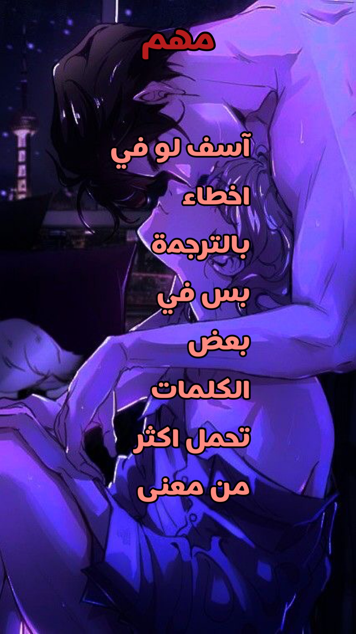 الصفحة 24