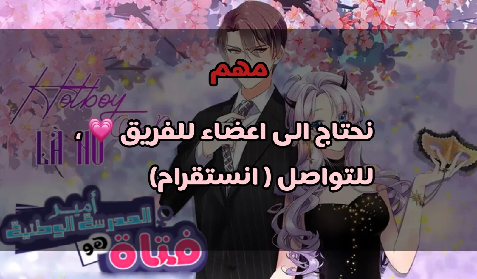 الصفحة 24