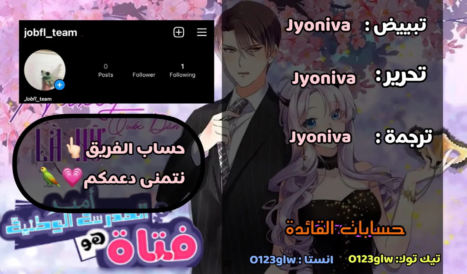 الصفحة 1
