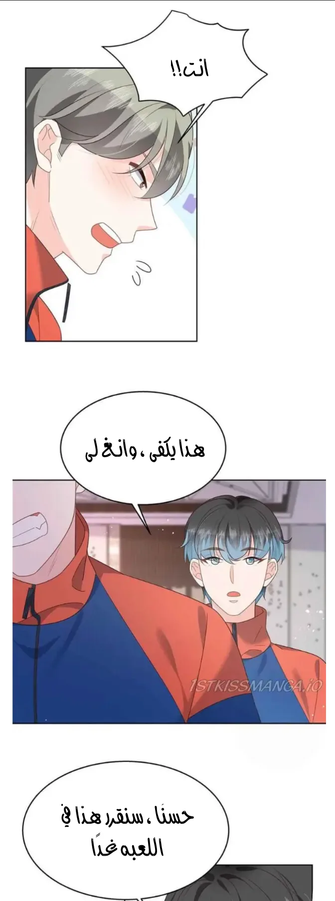الصفحة 18