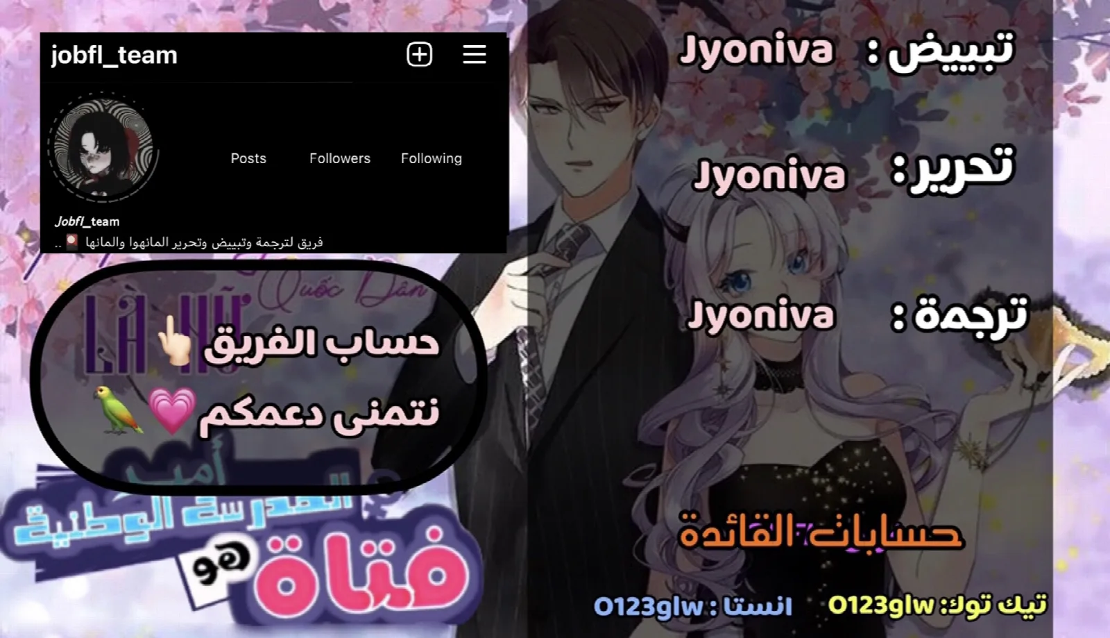 الصفحة 1