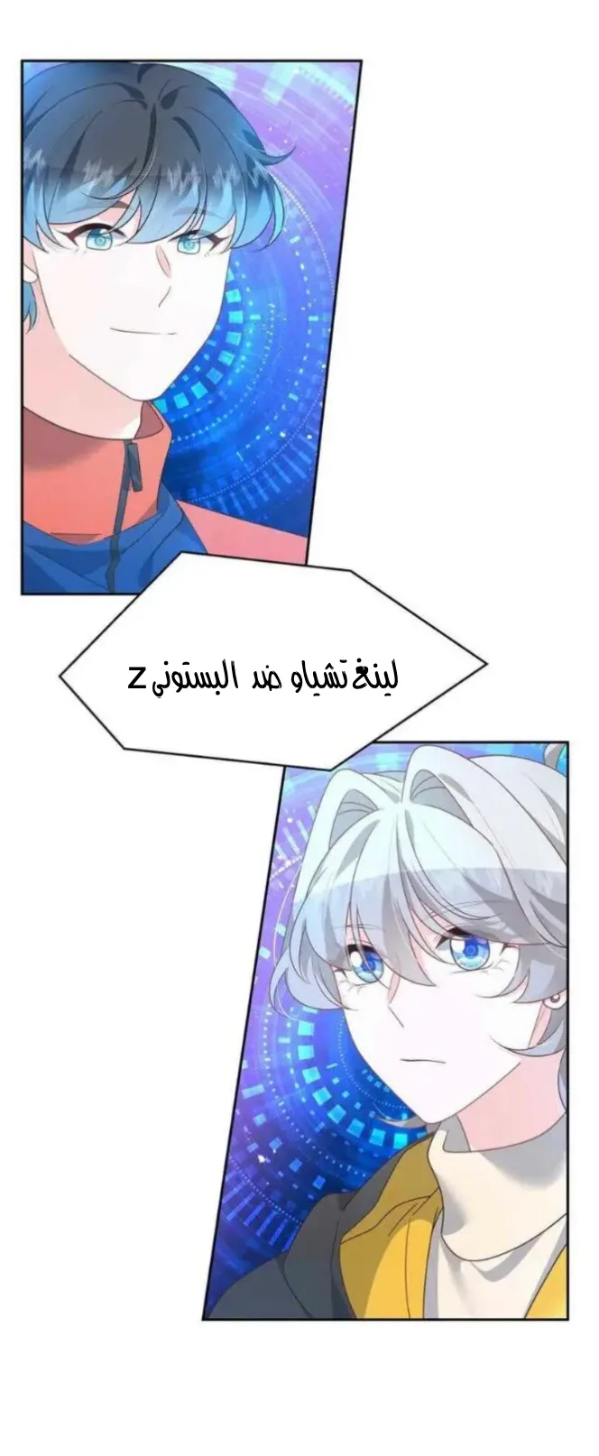 الصفحة 15