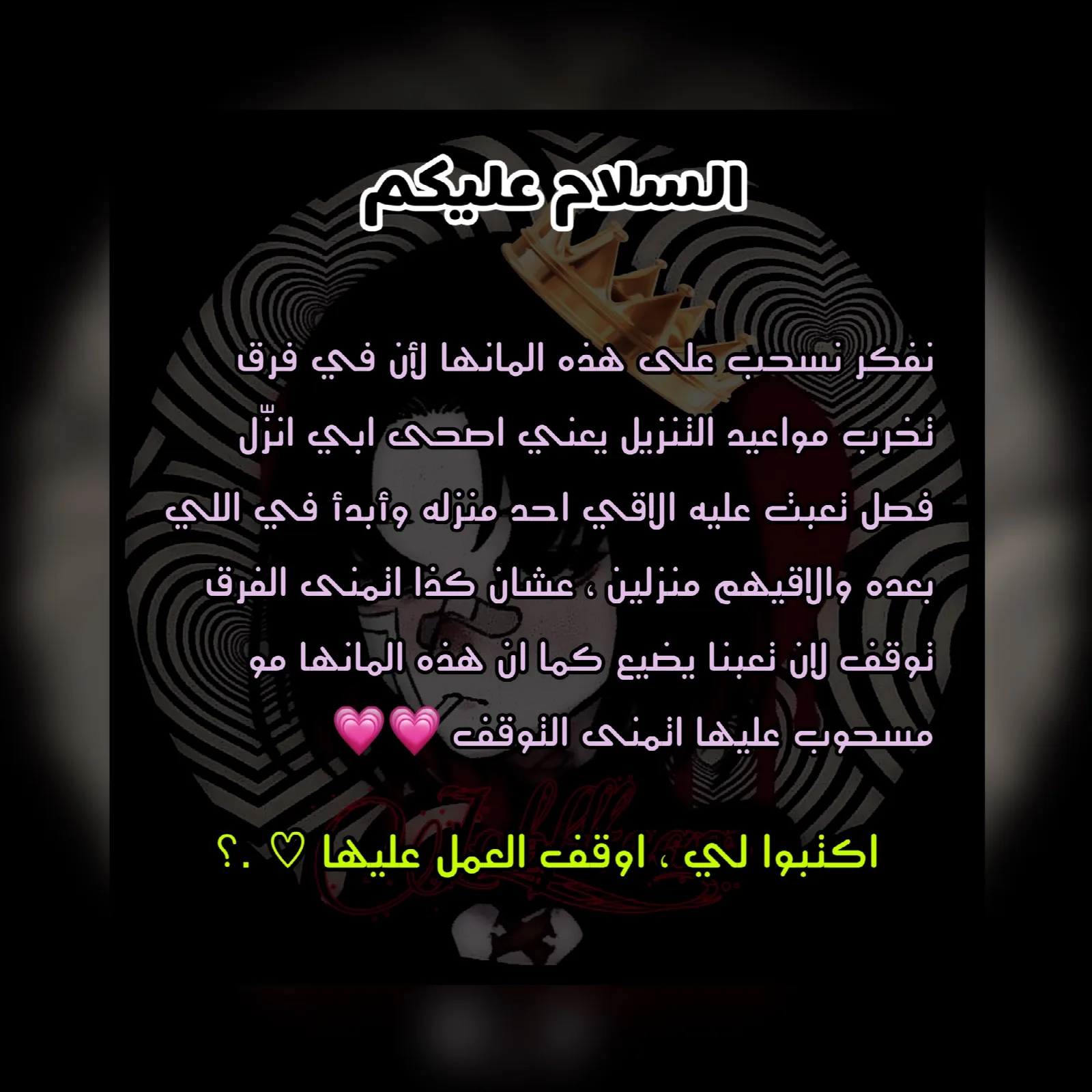 الصفحة 22