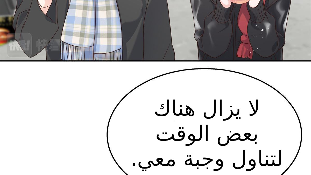 الصفحة 18