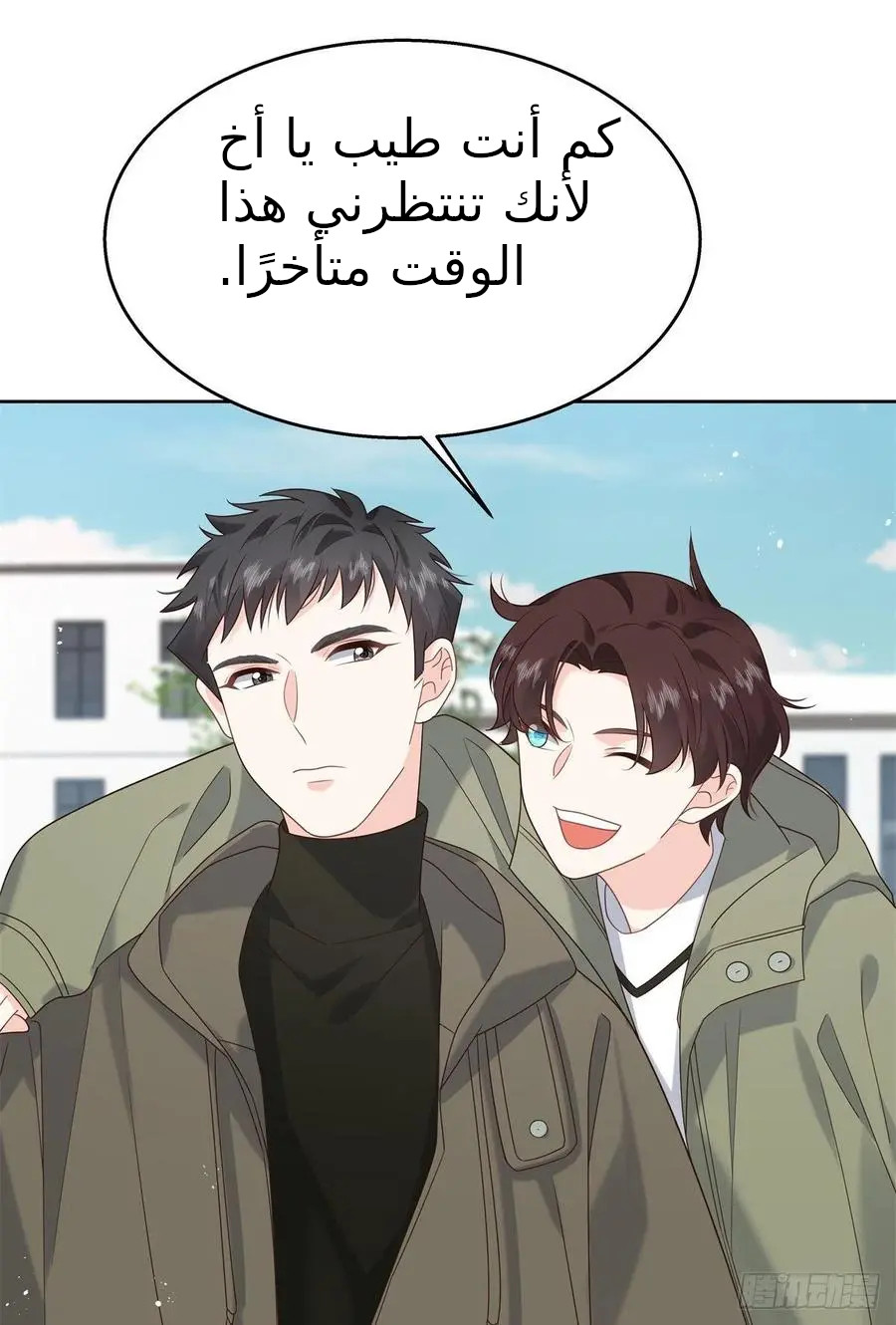 الصفحة 18